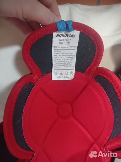 Наколенники хоккейные 12