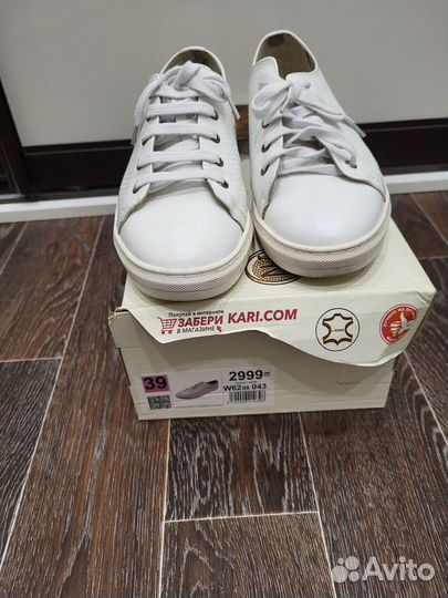 Кеды женские