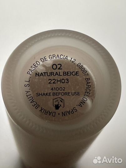 Latte Beauty тональная основа, 02