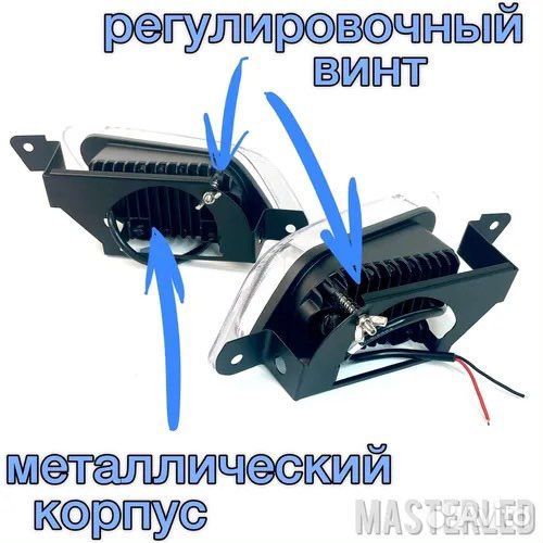Противотуманные фары на daewoo nexia 80W