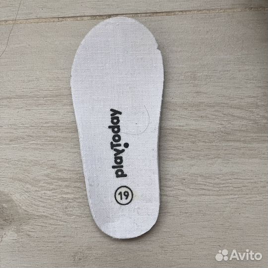 Ботинки для мальчика