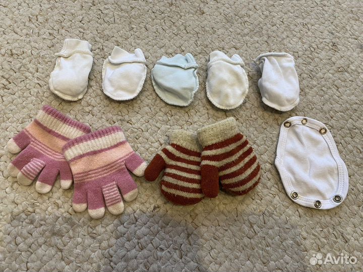 Царапки/антицарапки, перчатки, варежки