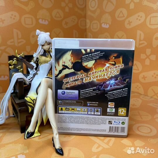 PS3 Naruto Shippuden: Ultimate Ninja Storm 3 б/у