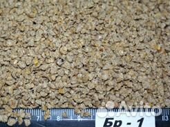 Комбикорм бр1- бройлеры от 0 до 14 дней