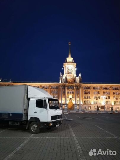 Грузоперевозки
