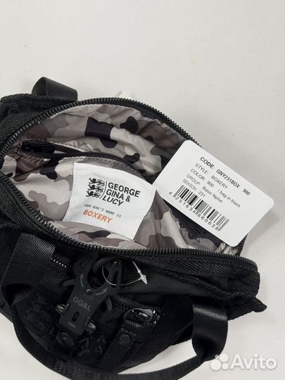 Сумка George Gina & Lucy Boxery