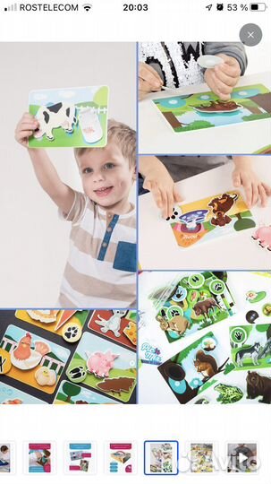 Настольная игра веселая ферма picnmix