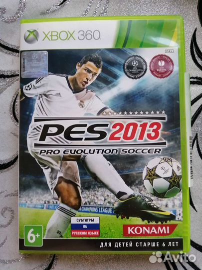 Игра Pes 2013 на xbox360