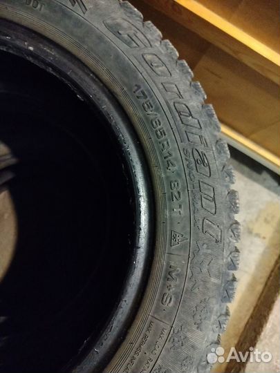 Cordiant Sno-Max 175/65 R14