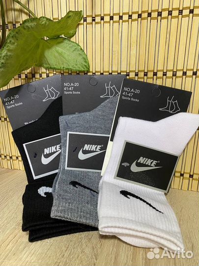 Носки nike найк люкс качество