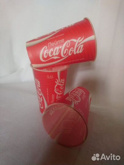 Стаканы бумажные Кока кола 1995г винтаж коллекции