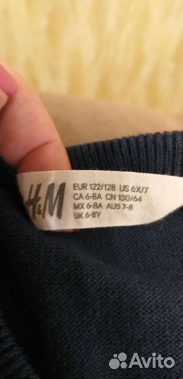 Жилет для мальчика школьный