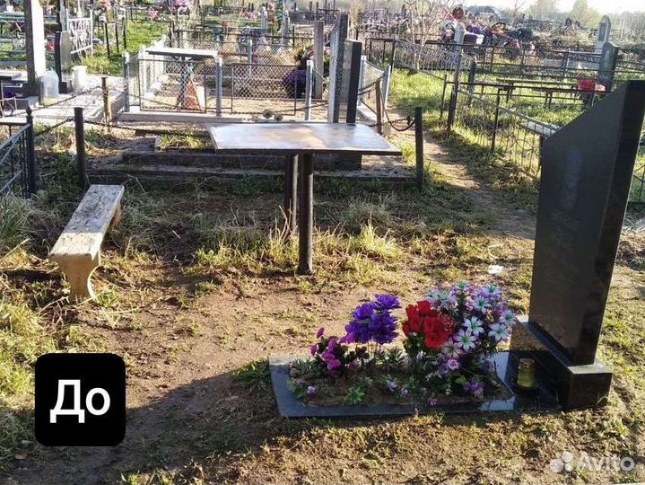 Изготовление оград,лавочек,столиков