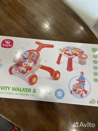 Ходунки детский