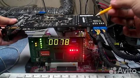 Компьютерная помощь, мы рядом. Выезд на дом