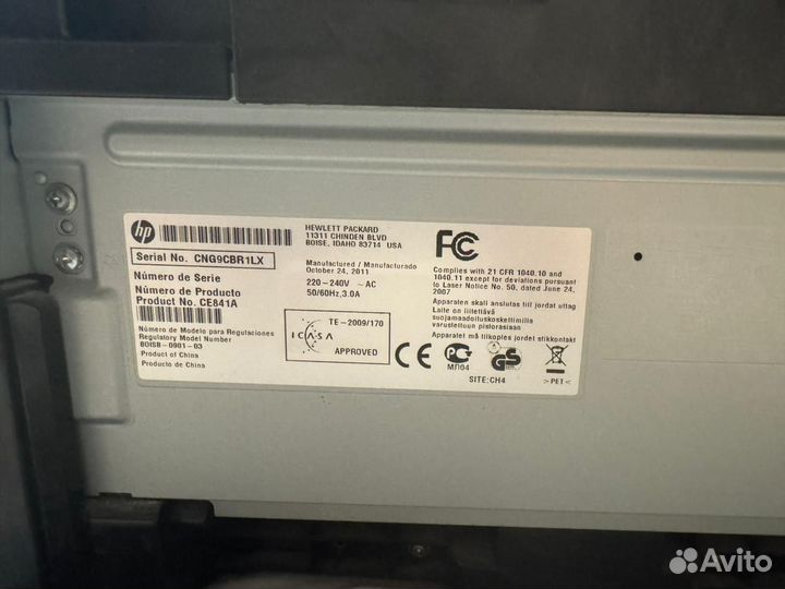 Мфу HP LaserJet M1212nf MFP А4