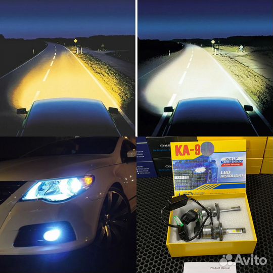 Светодиодные лампочки h7 180Вт