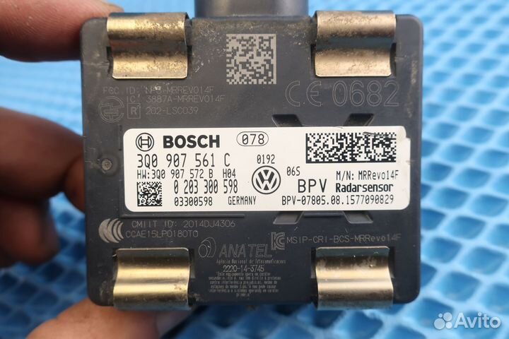 Блок управления адаптивным круизом Skoda Superb 3