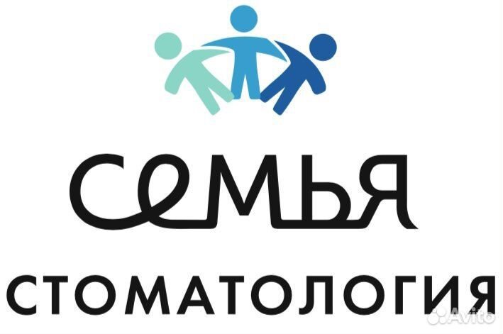 Администратор в стоматологическую клинику