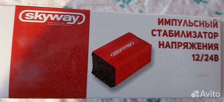 Продам новый стабилизатор напряжения (импульсный )