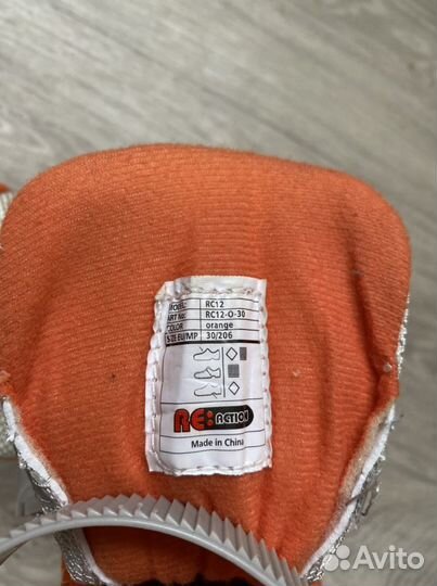 Роликовые коньки детские раздвижные