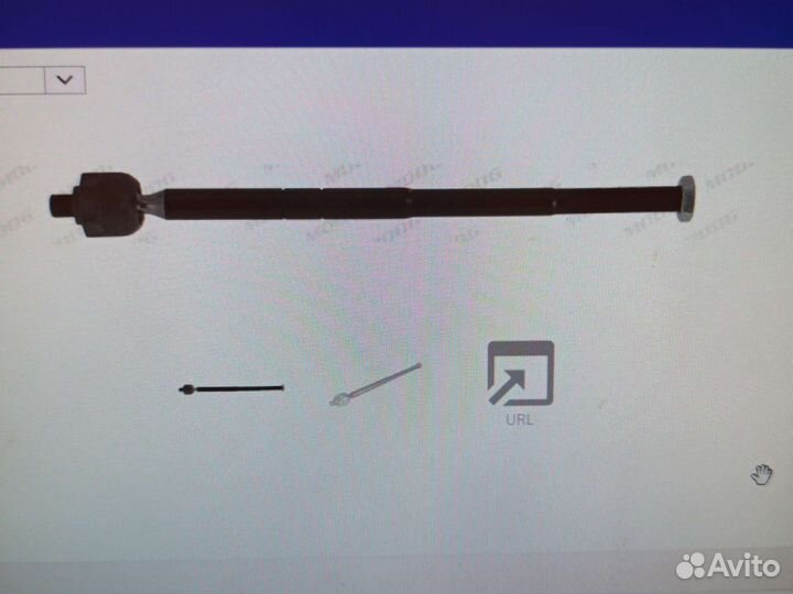 Тяга рулевая ford mondeo III