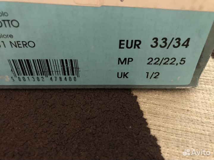 Сапоги зимние Olang