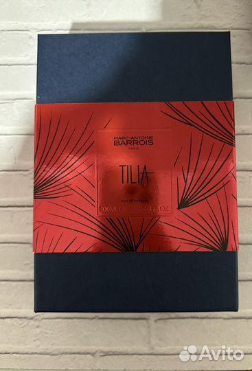 Коробка от флакона