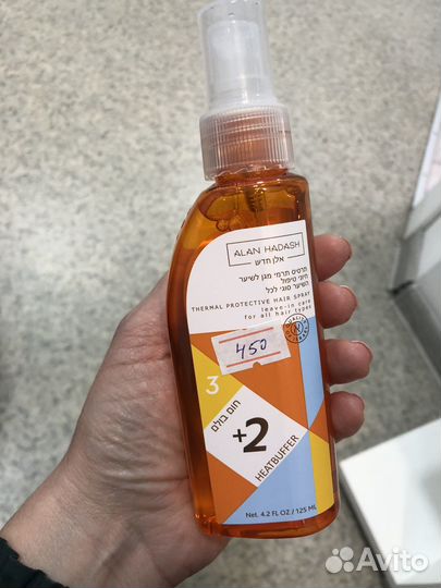 Спрей для волос