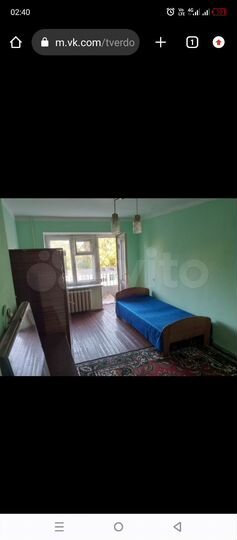 1-к. квартира, 33 м², 5/5 эт.