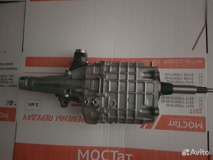 Кпп газель Бизнес с бенз. двигателем gazel