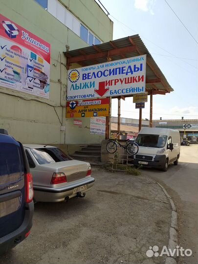 Велосипеды взрослые новые