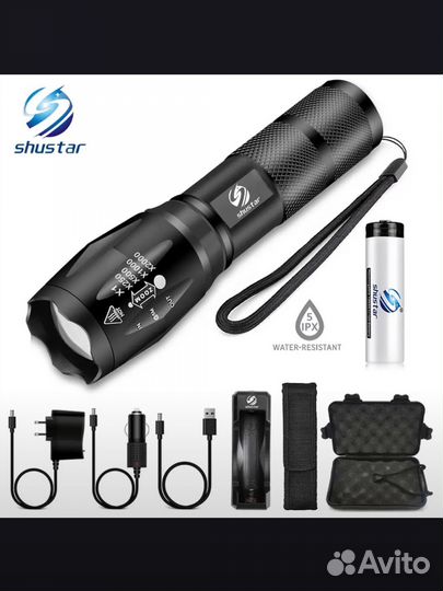 Подарок мужчине Фонарик shustar V6