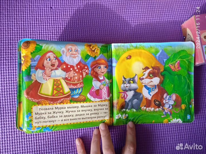 Игрушки для малышей