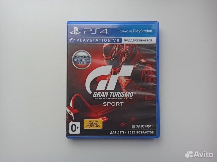 Grand turismo sport ps4