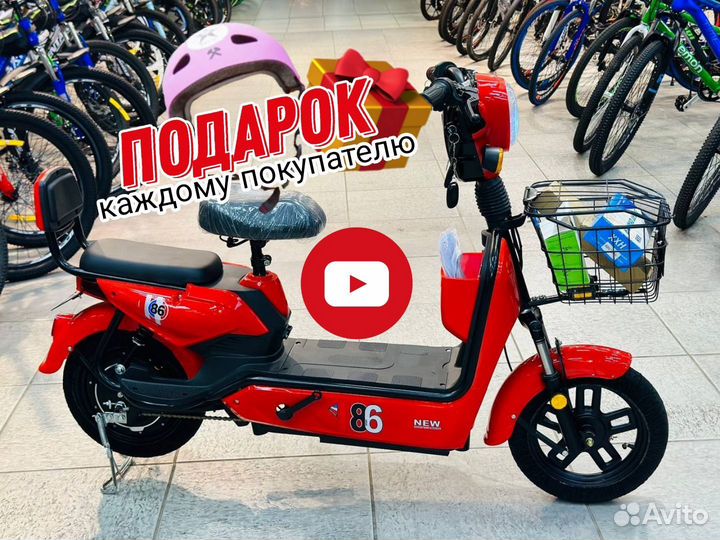 Электровелосипед новый 400w