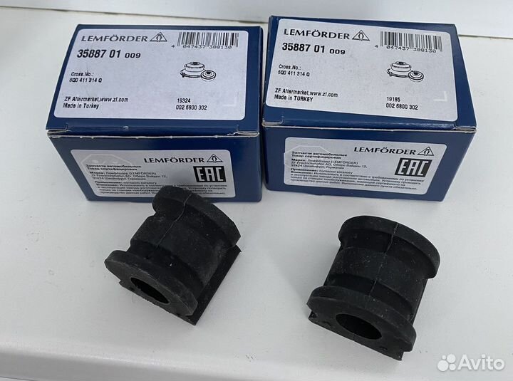 Втулки стабилизатора Lemforder 3588701