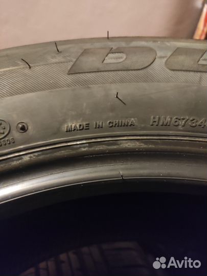 Bridgestone Dueler H/L 33 235/60 R18 103V