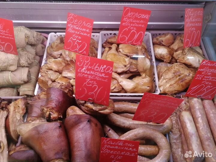 Копчёное: мясо, рыба, курица, колбаса