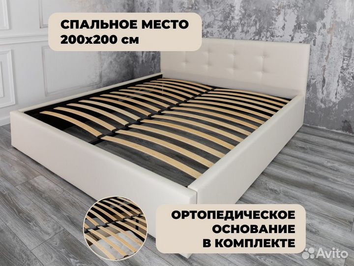 Кровать с подъемным механизмом