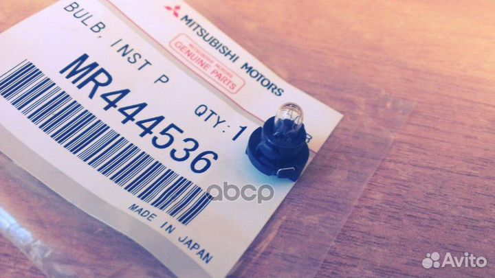 Лампа накаливания приборной панели MR444536 MIT