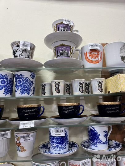 Чайная пара фарфор СССР