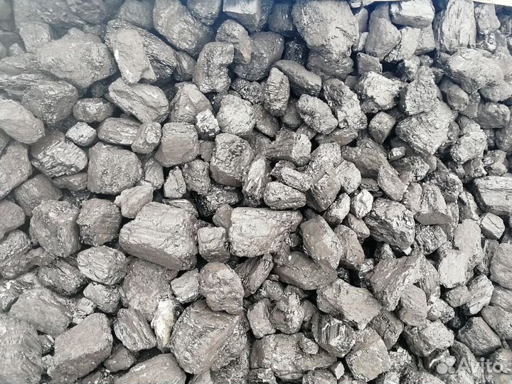 Уголь Жаркий Беловский