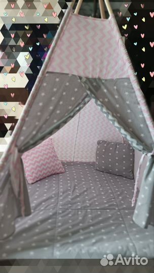 Виг вам детский