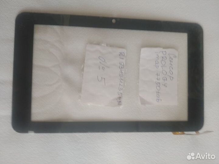 Тачскрины для планшетов