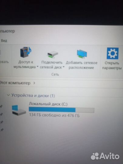Asus TUF gaming fx505dd