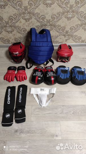 Экипировка для рукопашного боя