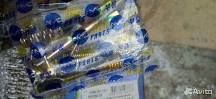 Ремкомплект зад торм мех левого Nexia Lanos