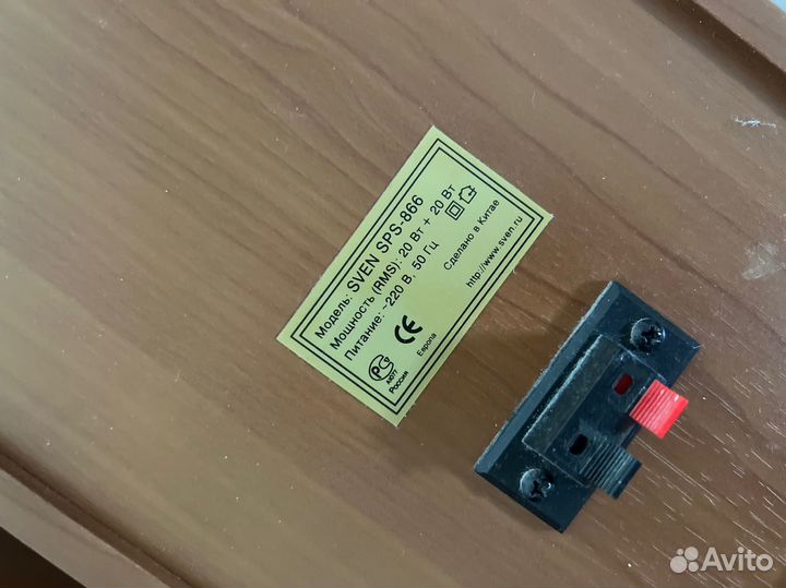 Колонки sven sps-866