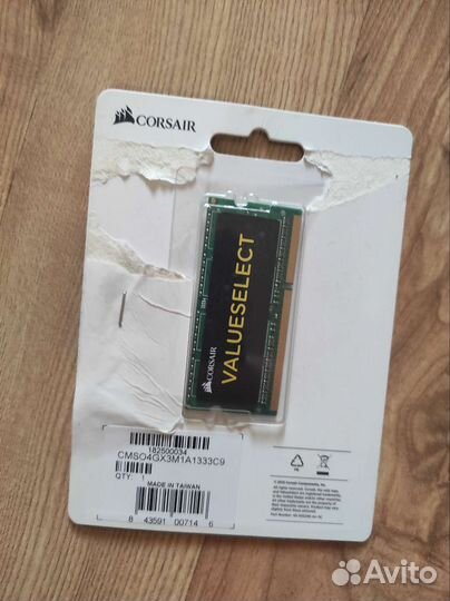 Corsair SO-dimm DDR3 4GB 1333MHz